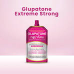 GLUPATONE Extreme Strong Emulsion 50ml With Homeo Cure Beauty Cream (Pack Of 2)