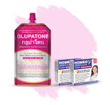 GLUPATONE Extreme Strong Emulsion 50ml With Homeo Cure Beauty Cream (Pack Of 2)